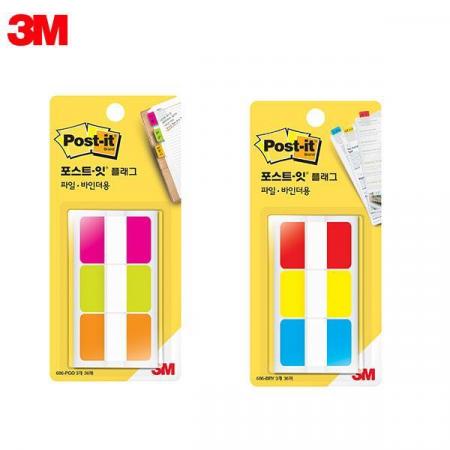 3M 인덱스탭 686 플래그 포스트잇 3개