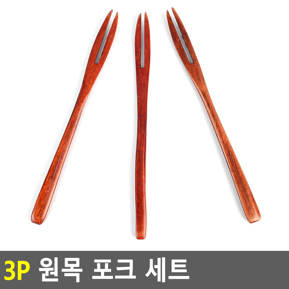 원목 포크 우드 다과포크 티포크 세트 3P