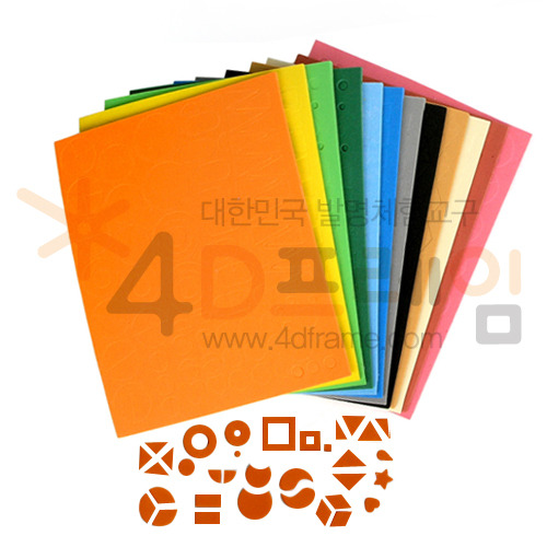 포디랜드 모양스티커 P00000TP 4DCM-028