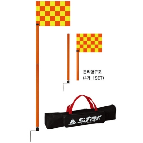 스타 코너 깃대 깃발 고급형 4개세트 축구 경기용품