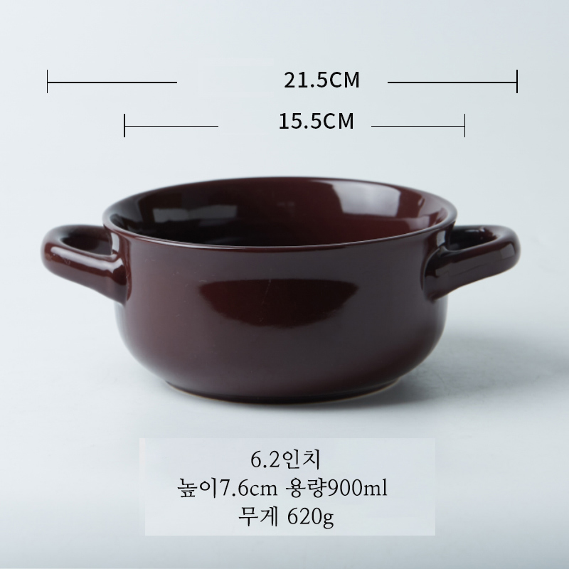 세라믹 독립만세 악뮤 수현 국그릇 찌개그릇