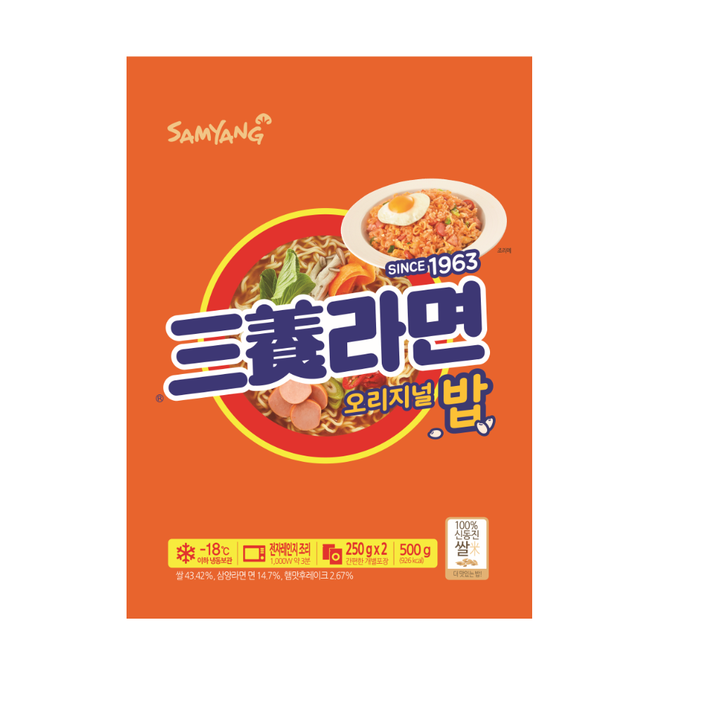 한우물 삼양 삼양라면 오리지널 밥 500g