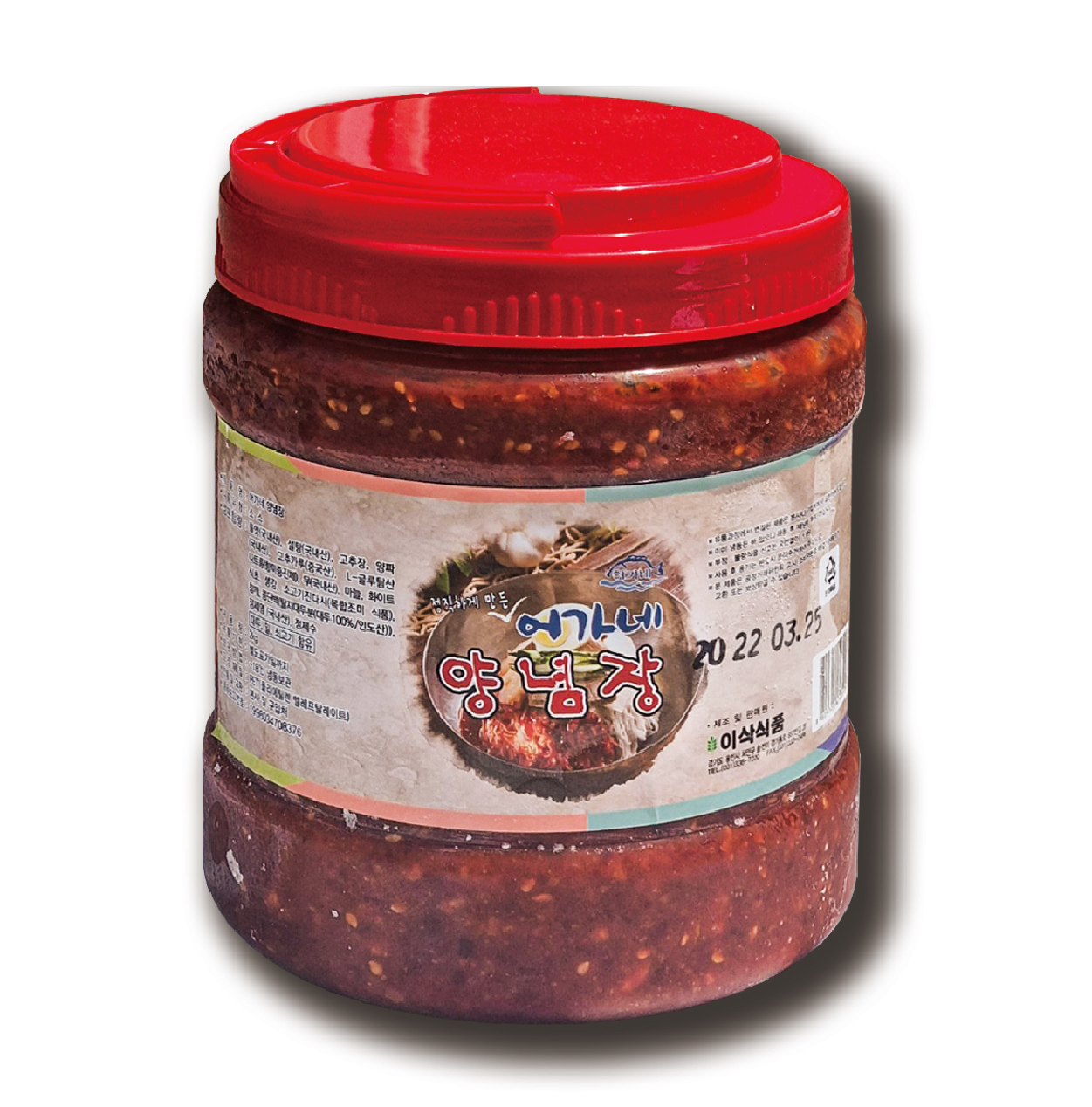 이삭 어가네 만능 비빔장 양념장 2kg