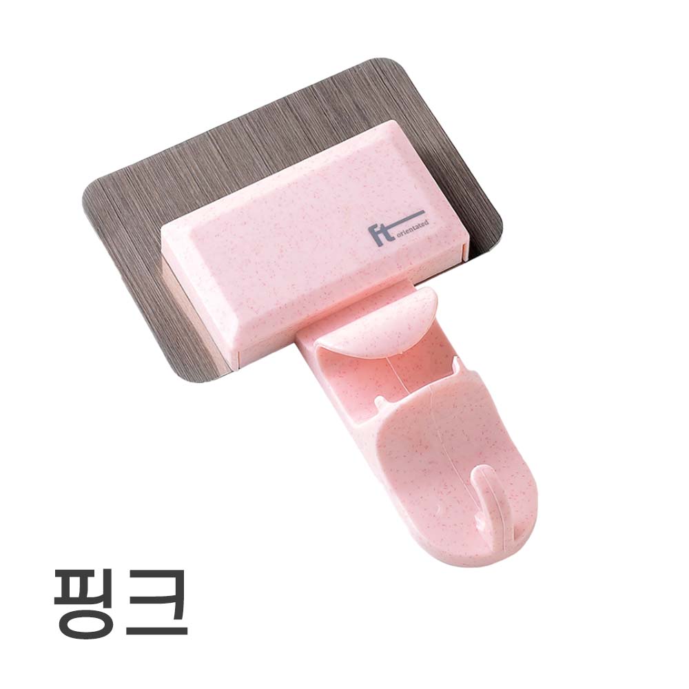 세숫대야 다용도걸이 대야만능걸이 세수대야 걸이 욕실걸이