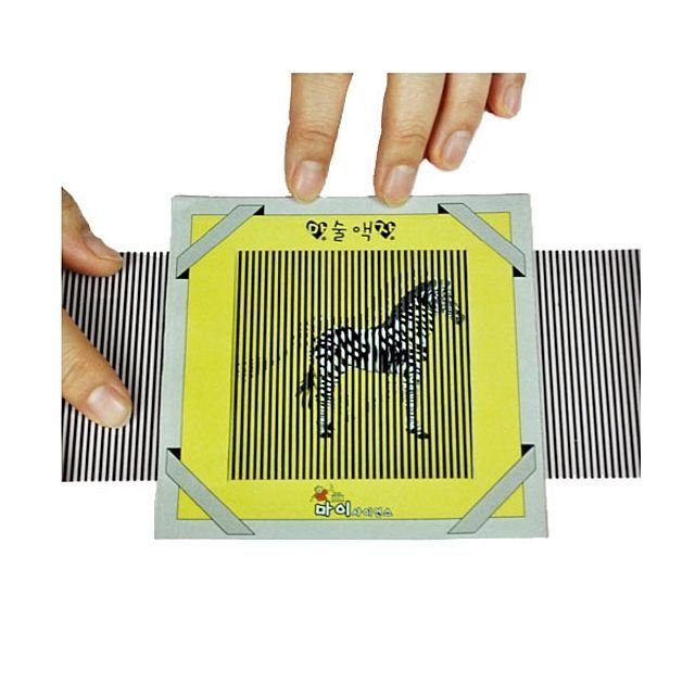 빛 잠망경 만들기 10명 set