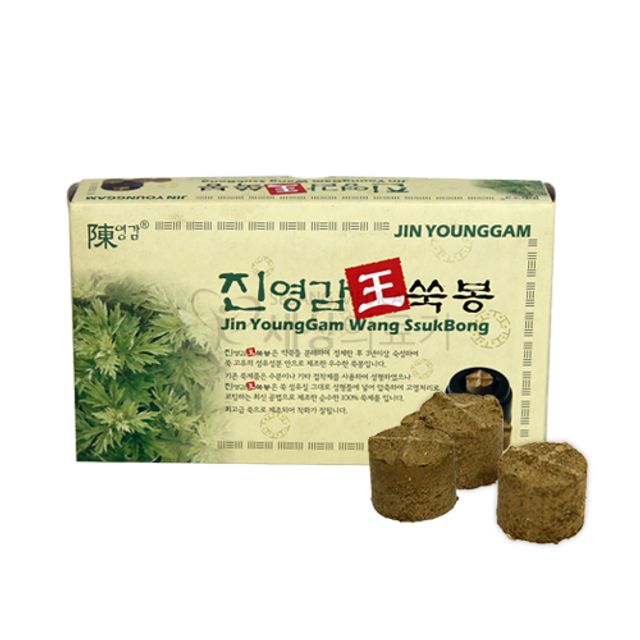 영생사 진영감왕쑥봉 56ea 쑥봉 왕쑥봉 왕뜸 뜸