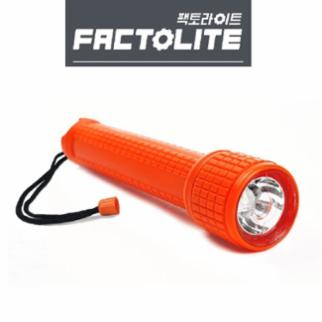 조흥산업 조흥산업 팩토라이트L37 저전력 LED 플래시 랜턴 러버 캠핑