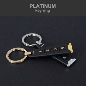 플래티넘 키홀더 번호판 키링