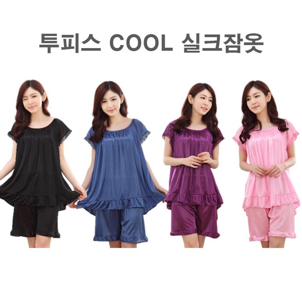 실크잠옷 파자마 여름 여자 홈웨어 세트 쿨링 소재