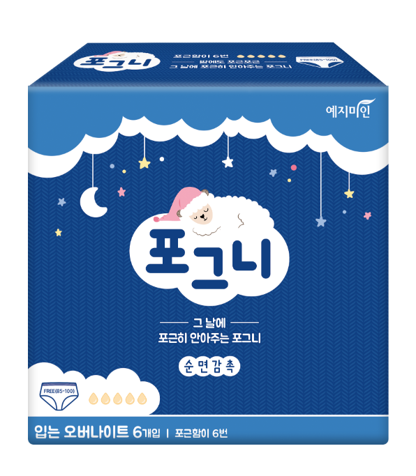 예지미인 포그니 생리대 입는 오버나이트 6P
