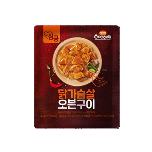 청솔식품 꼬꼬빌 심쿵 닭가슴살 오븐구이 스파이시 저크바베큐 130g