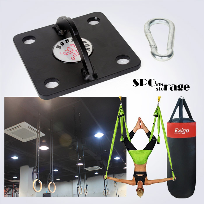 스포리지 한국생산 안전하고 정말 튼튼한 고정식앙카 천정 고정홀더 샌드백걸이 그네 슬링 짐링 TRX 단일 1개