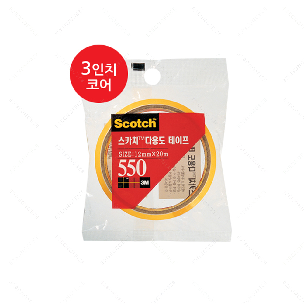 스카치 3 다용도테이프 12x20 1개 물레방아용테이