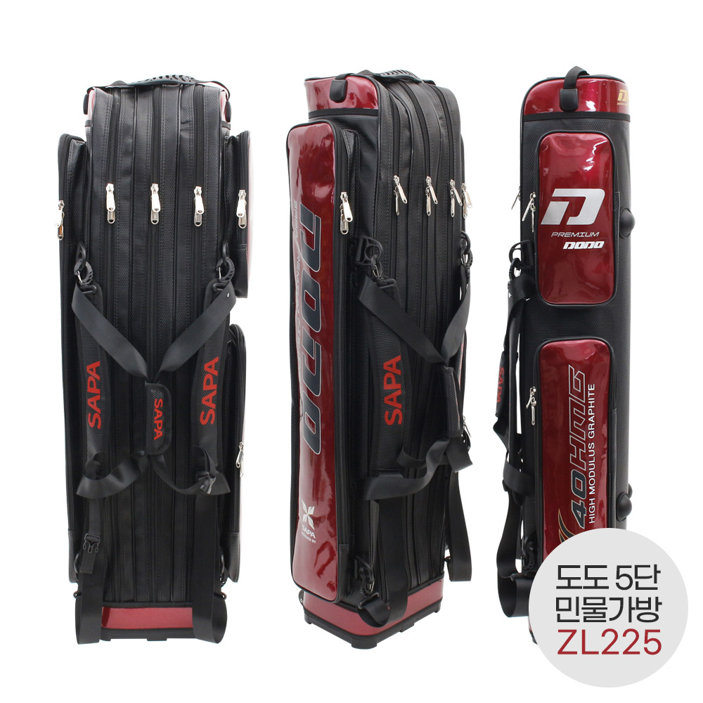 SAPA 싸파 도도 5단 민물 낚시가방 캐리어 타입 STB-ZL225