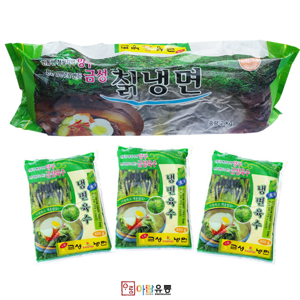 금성식품 칡냉면 냉동 2kg 1개 냉면육수400g 10개