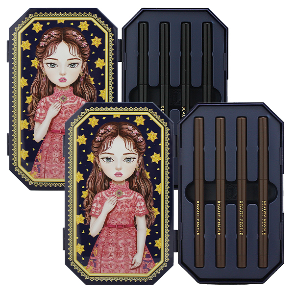 뷰티피플 철벽녀 돌 아이 슬림핏 라이너 시즌5 0.3g