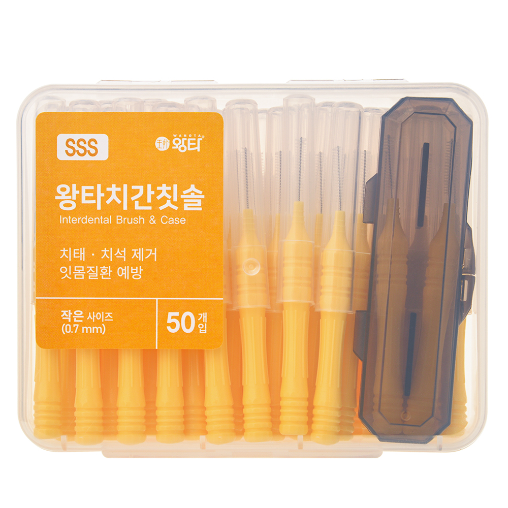 왕타 왕타 치간칫솔 SSS 작은사이즈 0.7mm 50개입
