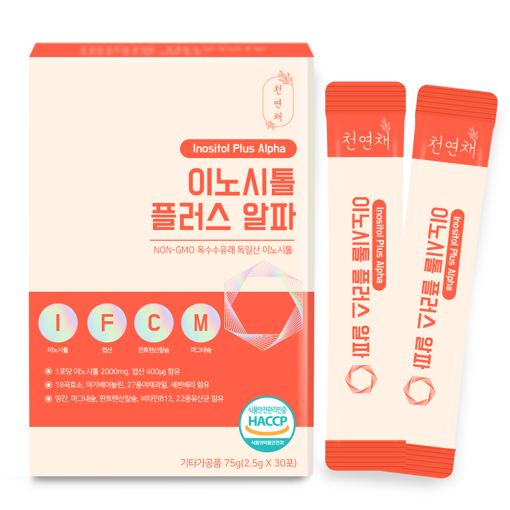 천연채 이노시톨 플러스 알파 2.5g x 30포