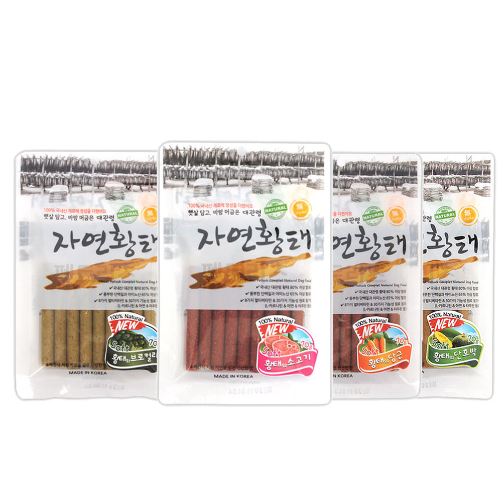코코브라운 코코브라운 대관령 자연황태 황태 브로콜리 