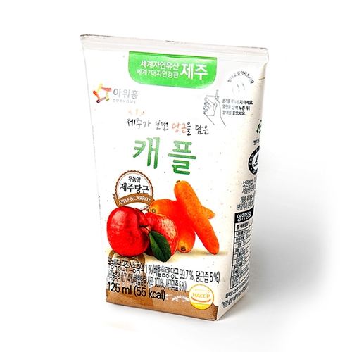 자담 아워홈 제주가 보낸 당근을 담은 캐플 125ml