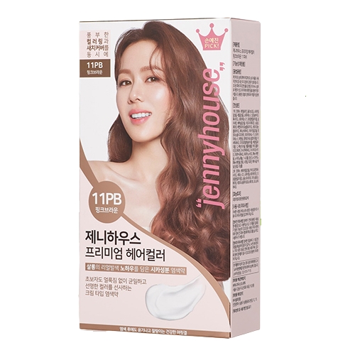제니하우스코스메틱 프리미엄 헤어컬러