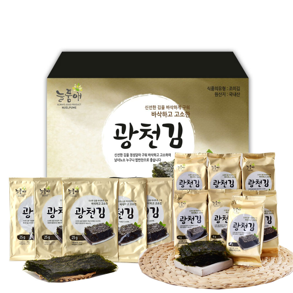 광천맛김식품 늘품애 황금빛 광천김 혼합 선물세트