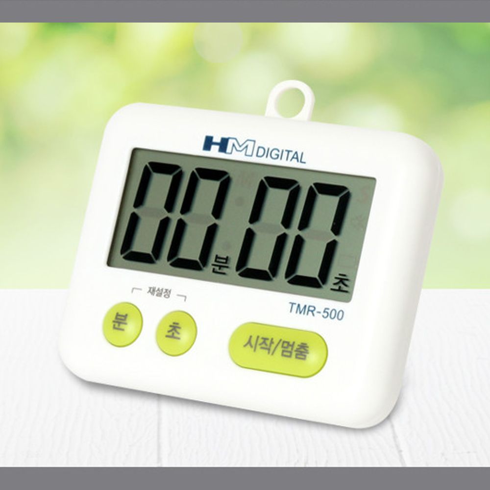 HM 디지털 타이머 500 요리 쿠킹타이머 LED 주방 탁상