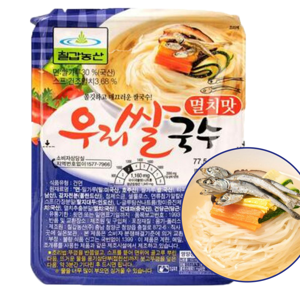 칠갑농산 우리쌀국수 멸치맛 77.5g