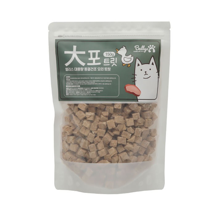 밸리스 대포트릿 오리 150g