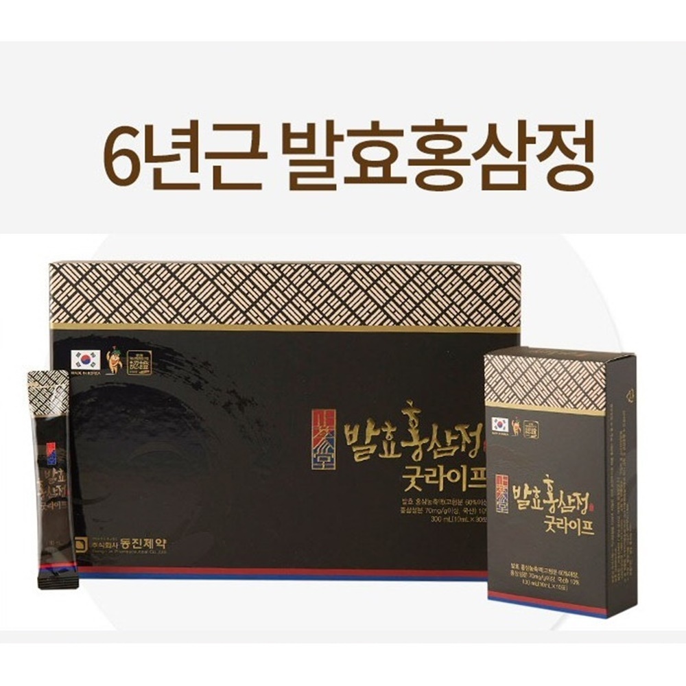 발효 홍삼정 굿라이프 10ml x 30개입