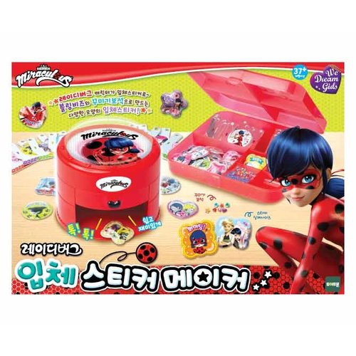 토이트론 위드림 디버그 입체스티커메이커