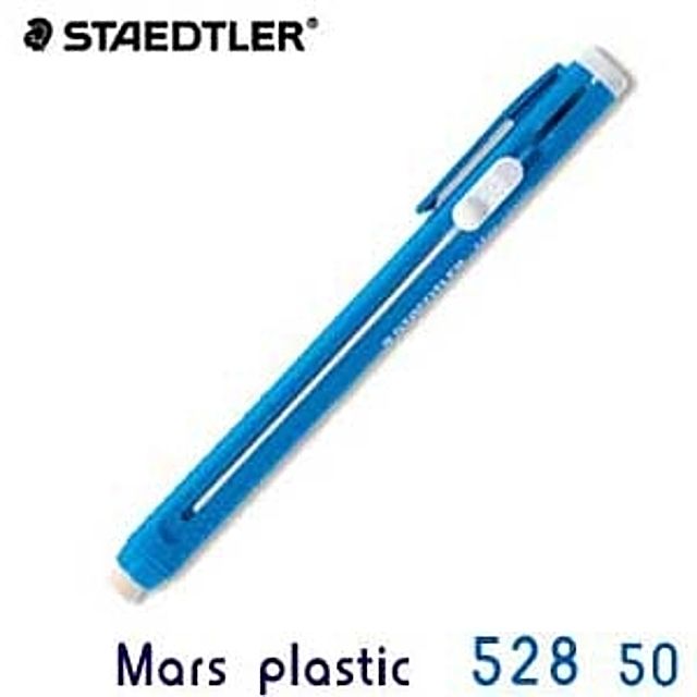 MarsPlastic 528 50 지우개