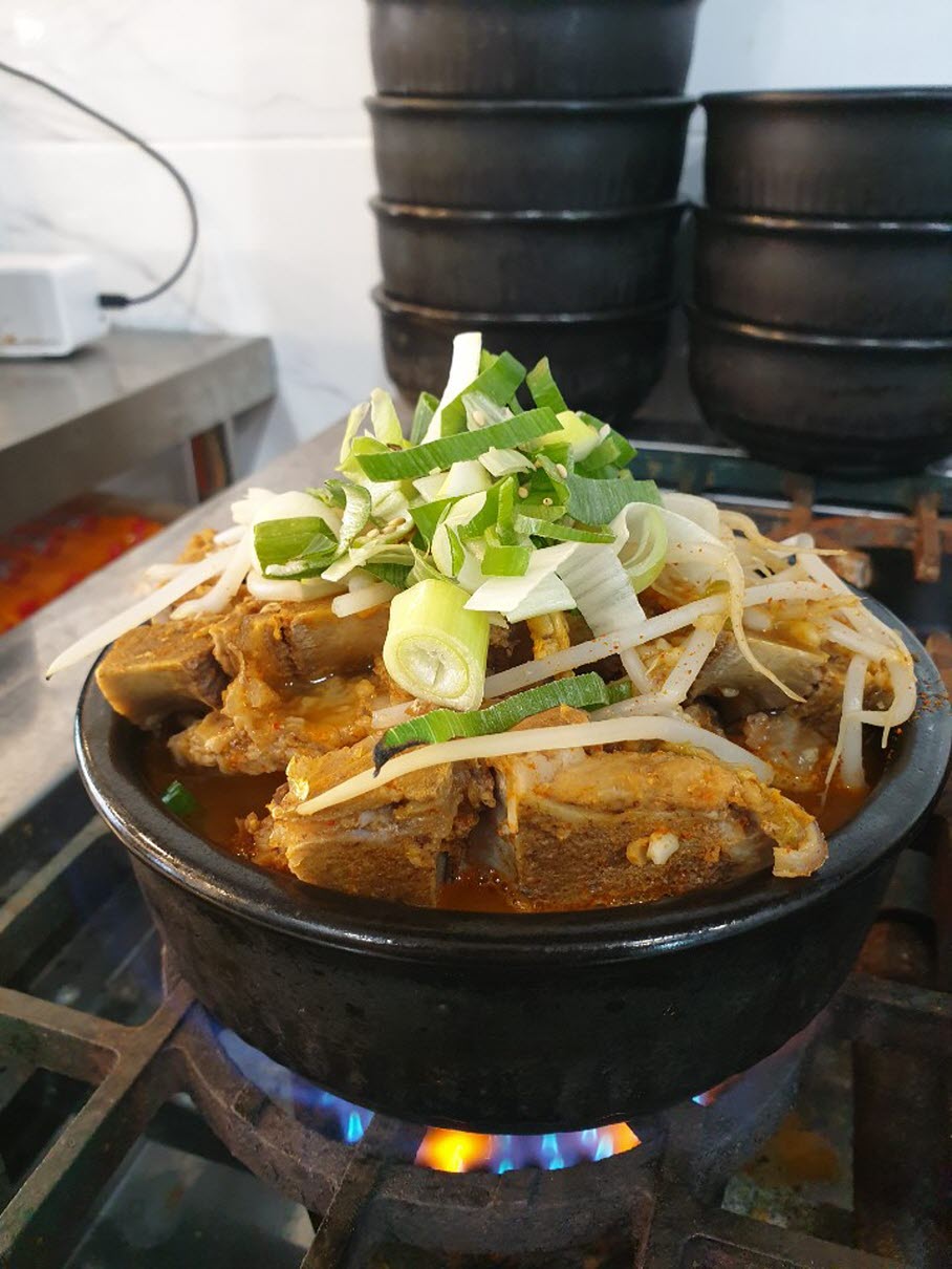88마성 뼈해장국 1kg