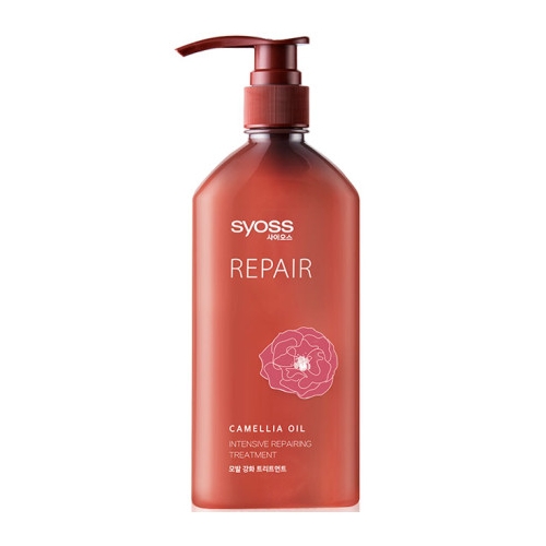 사이오스 리페어 손상케어 트리트먼트 680ml
