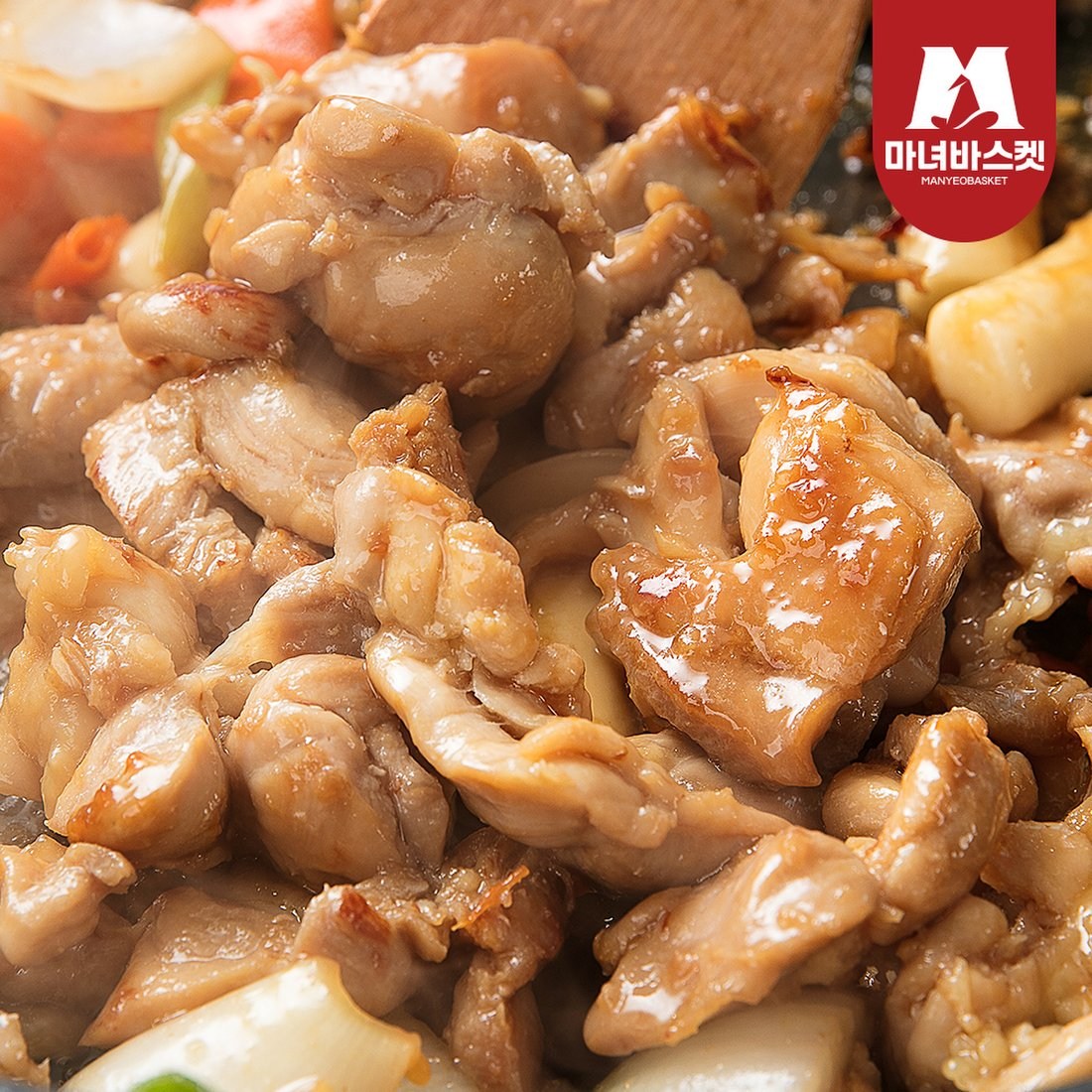 마녀바스켓 마녀바스켓 간장양념닭갈비