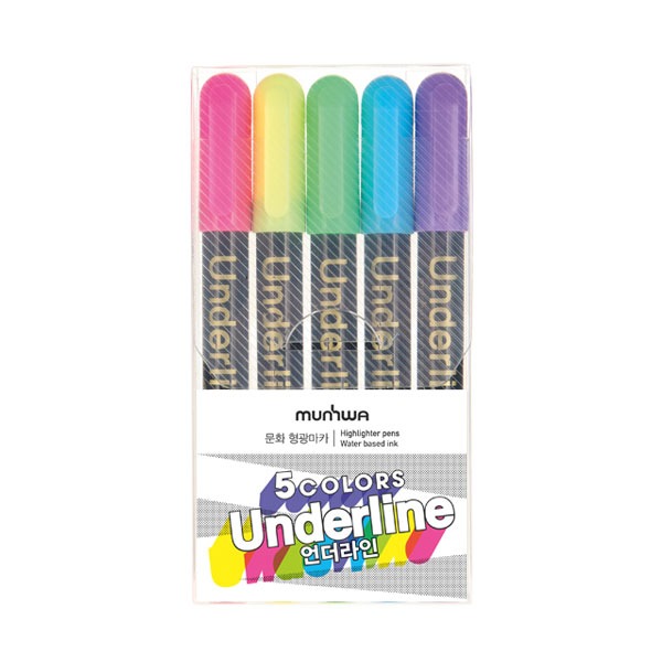 문화 언더라인 형광펜 5색 세트 Under line