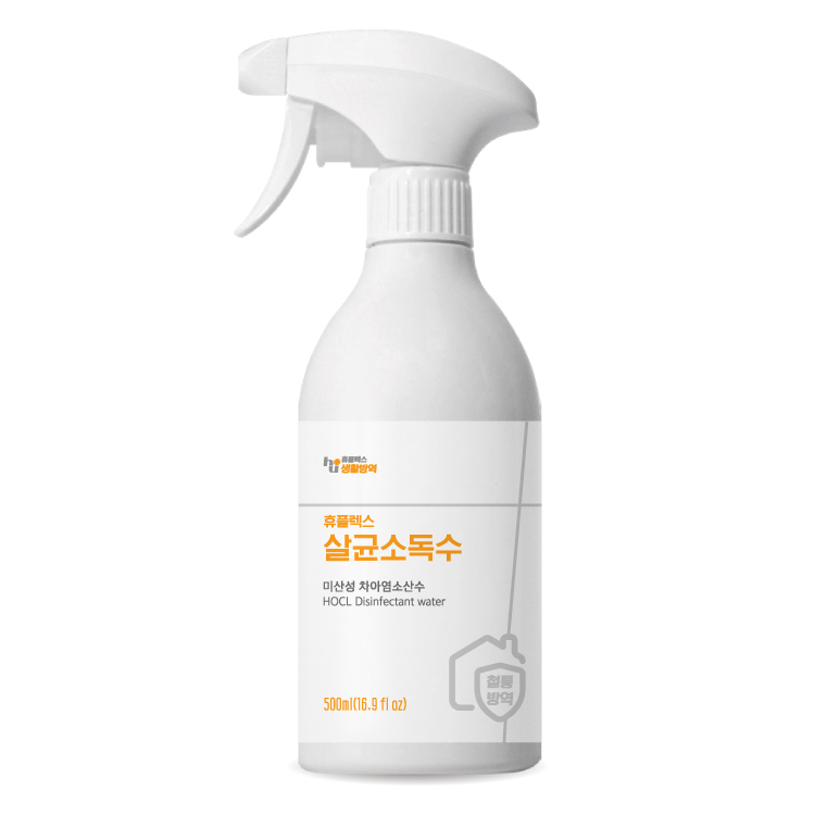 휴플렉스 살균소독수 500ml