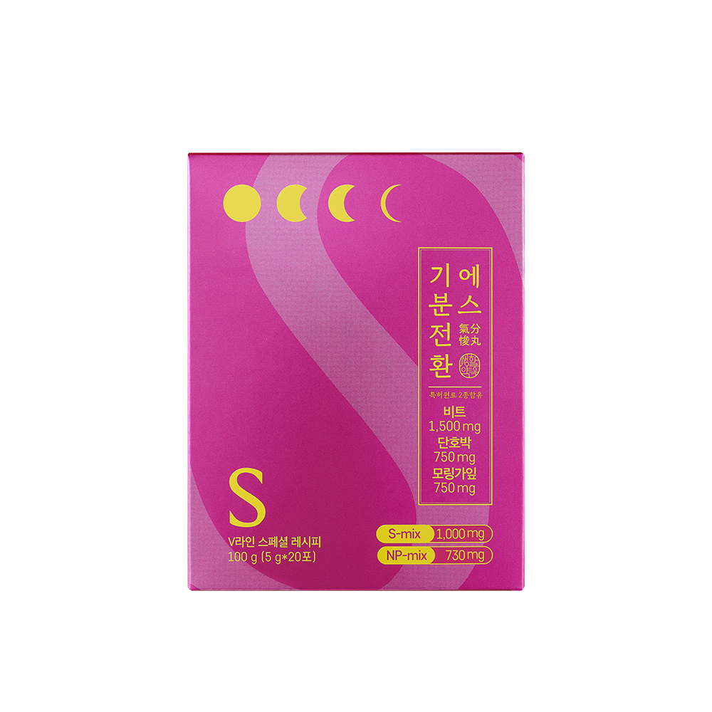 생활약속 기분전환S 5g x 20포