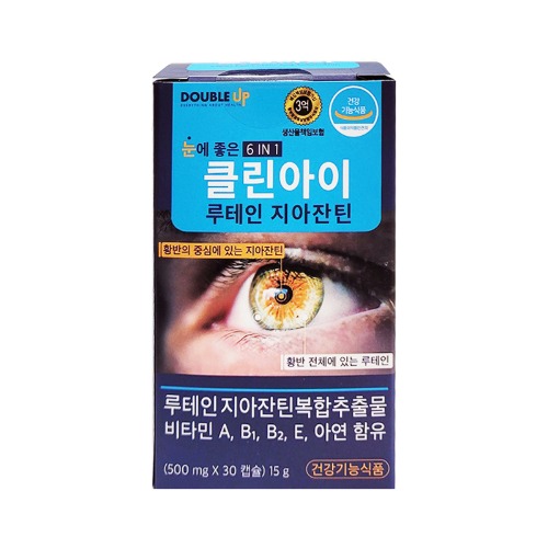 더블업 눈에좋은 클린아이 루테인지아잔틴 500mg x 30캡슐
