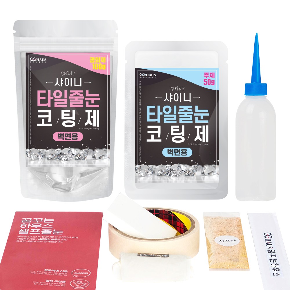 꿈꾸는하우스 꿈꾸는하우스 셀프타일줄눈코팅제 샤이니 벽면용 90g 화이트모카 1개