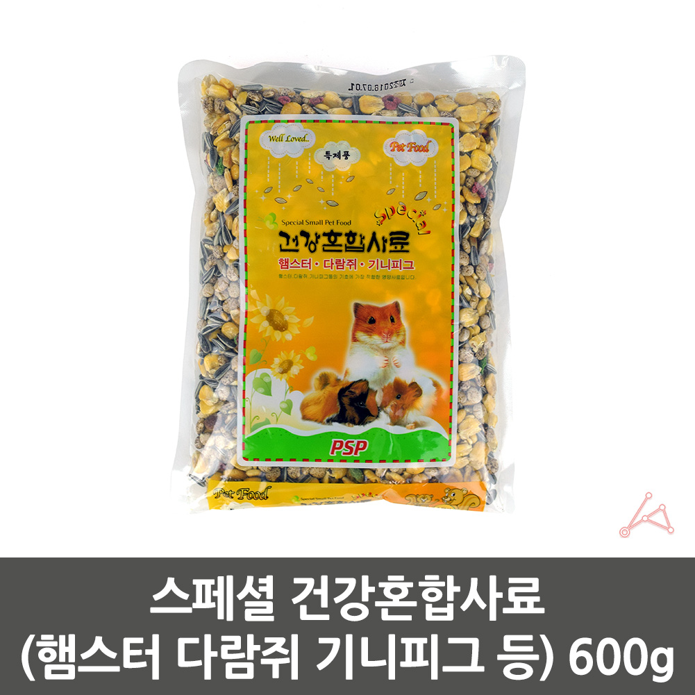 600g 겨울잠쥐 영양 간식 피그미 다람쥐 먹이 사료