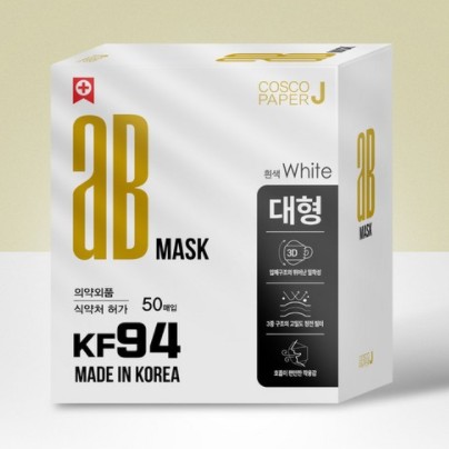 코스코페이퍼제이 AB 귀편한 마스크 KF94