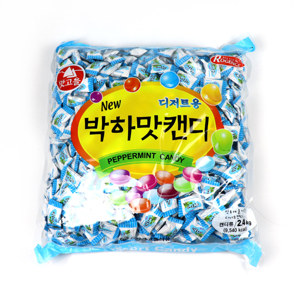 맛고을식품 New 박하맛캔디 