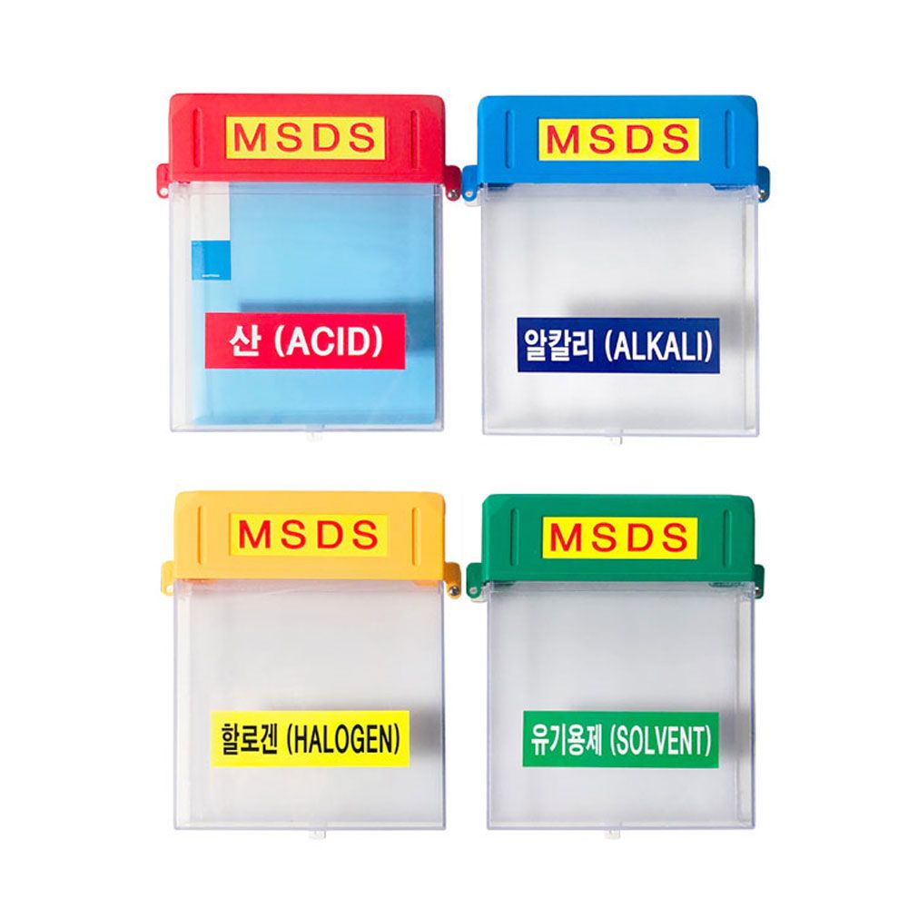 녹색 MSDS 속 보이는 투명 문서보관함 서류보호