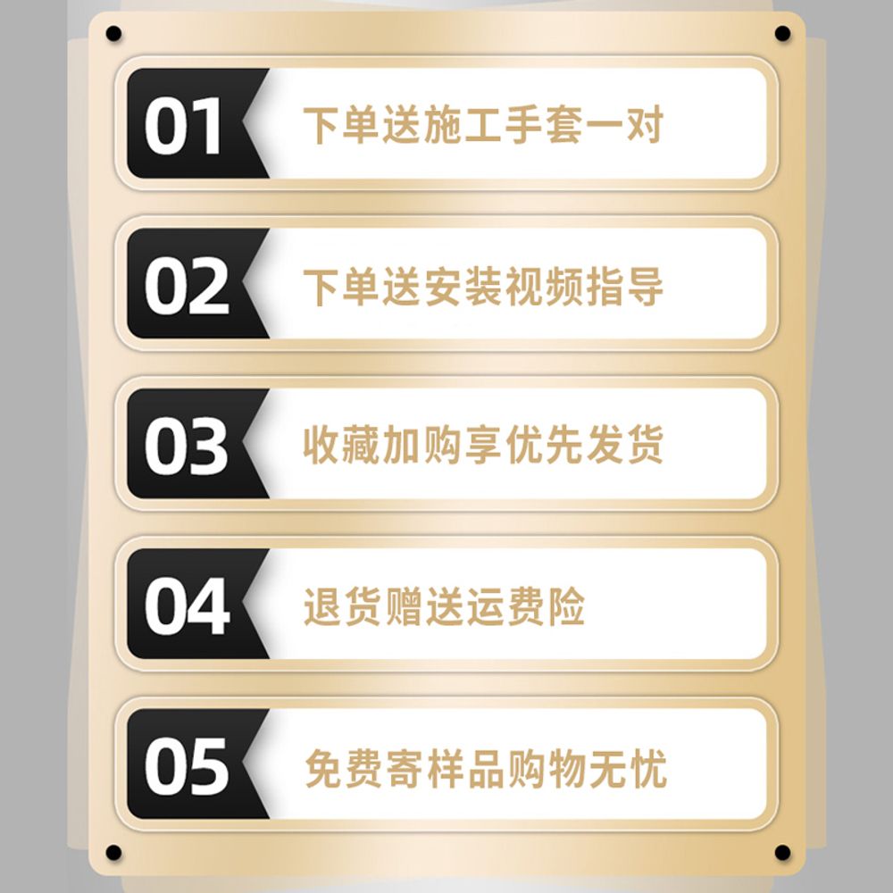 방음벽 스펀지 차음 보드 판 자재 실내 방음 흡음