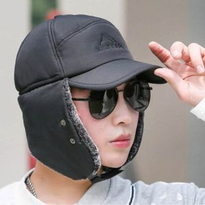 남여공용 안감 퍼 방한 모자 마스크탈부착 ST-4912