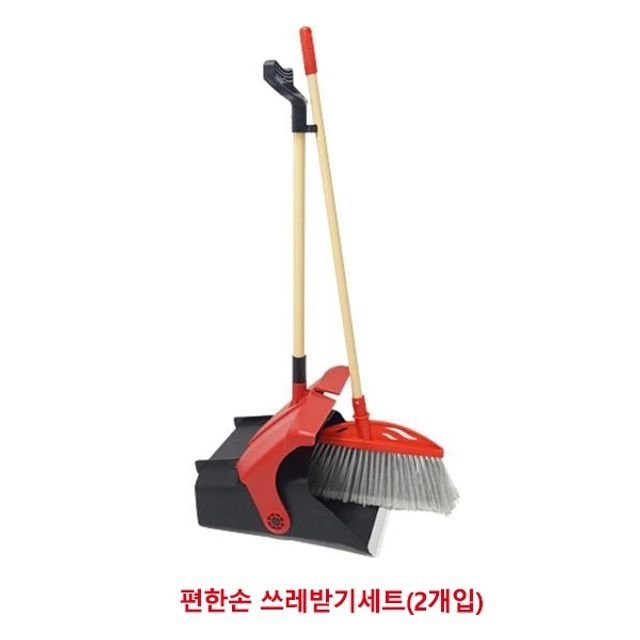 한신 편한손 쓰레받기세트 인체공학 손잡이 2개입