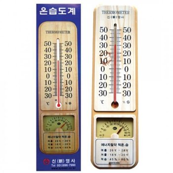 온 습도계