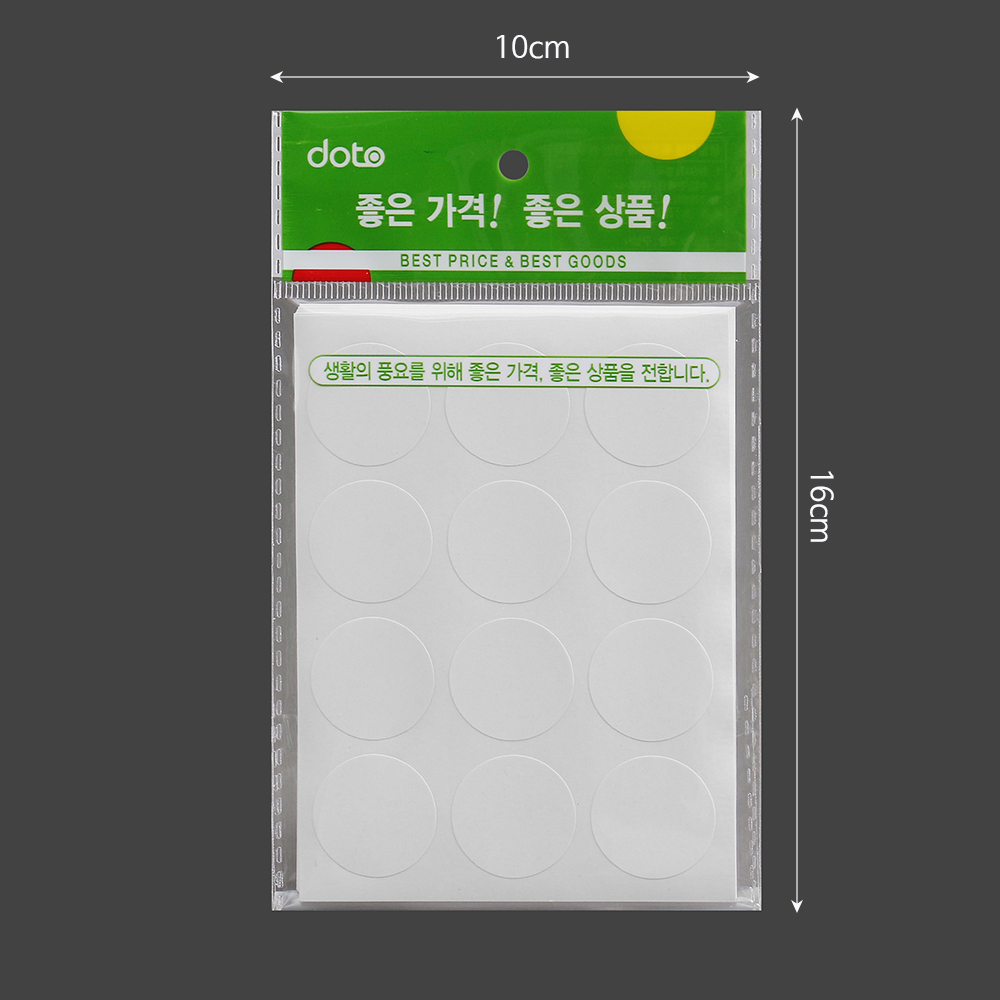 컬러 원형스티커 12매세트 단색스티커