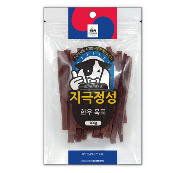 펫슐랭 지극정성 100g 한우육포